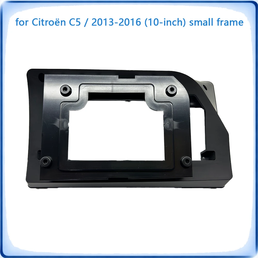 Car Radio Small Fascia Frame For Citroën C5 2013-2016 10 inch With Canbus Decoder & Wiring Harness Car Accessories Plug & Play