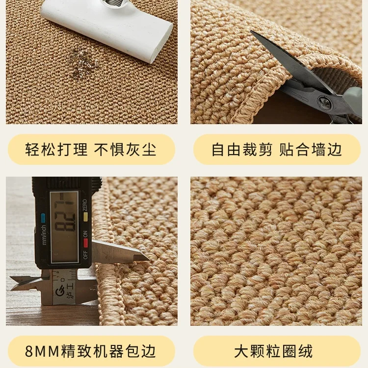Imitation Sisal, Entrance Door, Floor Mat, Carpet, Living Room, Photography Studio, Sofa, Bedroom, Bedside Mat That Can Be Cut