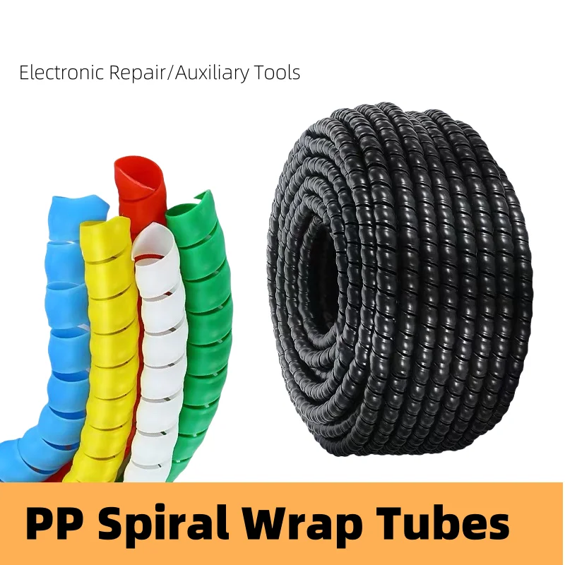 

1 ~ 10 метров, 8 мм ~ 20 мм, органайзер для линии, защита труб, гибкая спиральная обмотка, намотка кабеля, защита провода, рукав для кабеля, крышка, трубка