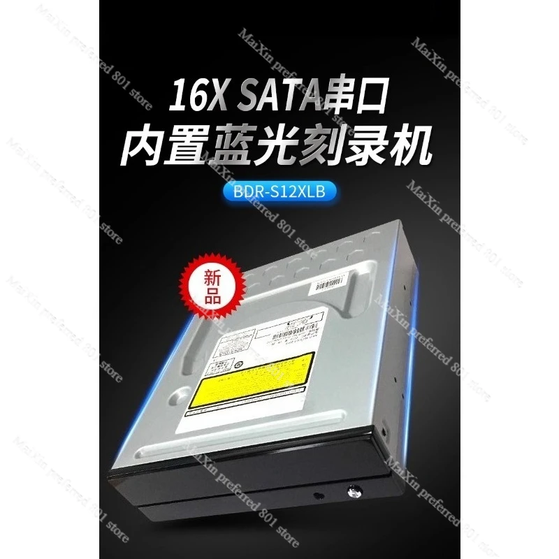 BDR-S12XLB (BDR-S11JX) 16X Gravador Blu-ray integrado Unidade de DVD de mesa SATA