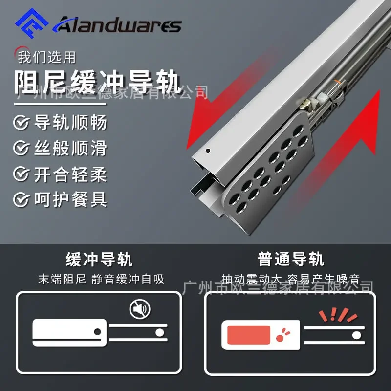Pants rack Telescopic wardrobe Household hanging rack Multifunctional pants pumping cabinet Pull rack Push-pull