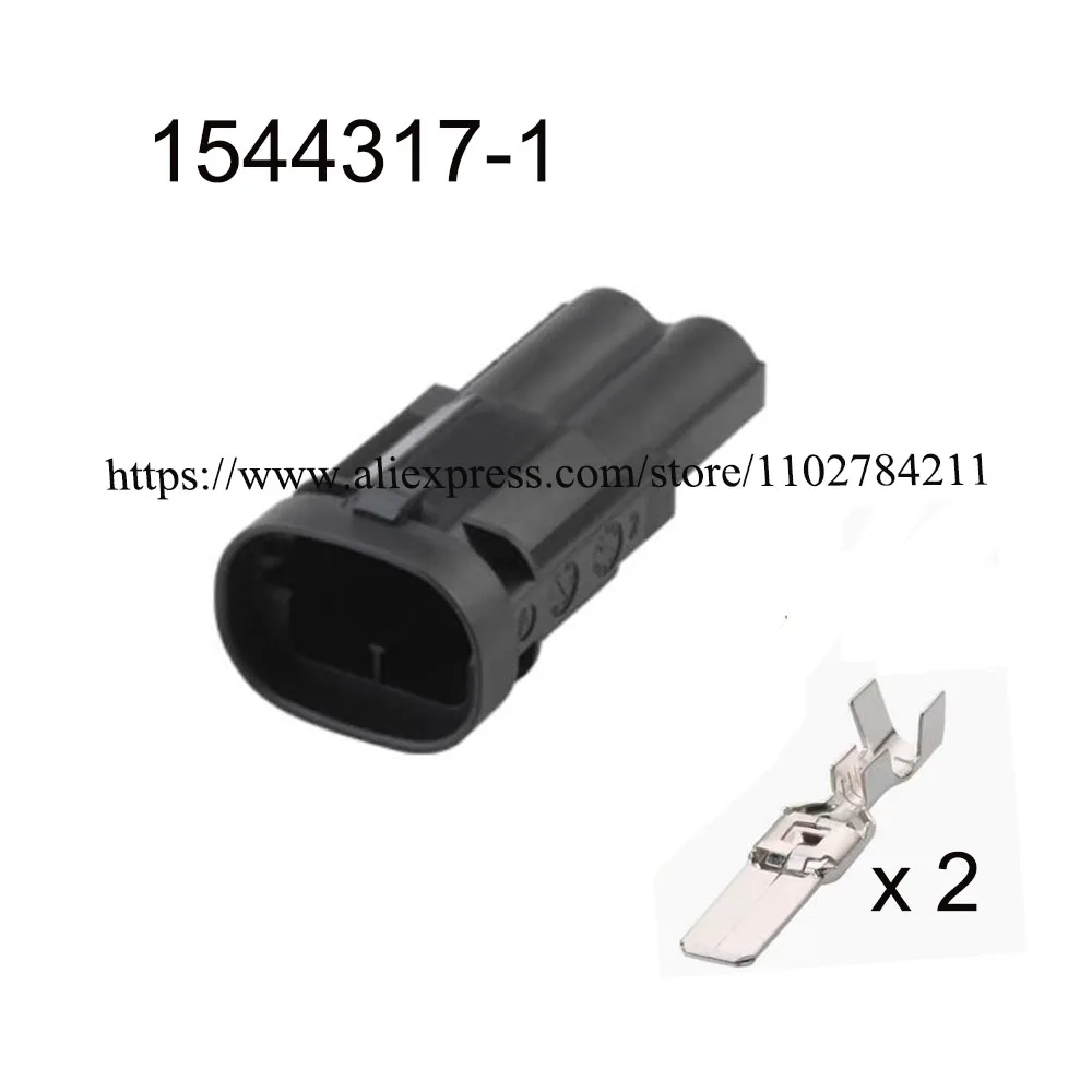 100SET 1544317-1 1544334-1 auto Waterproof cable connector 2 pin automotive Plug famale male socket Includes terminal seal