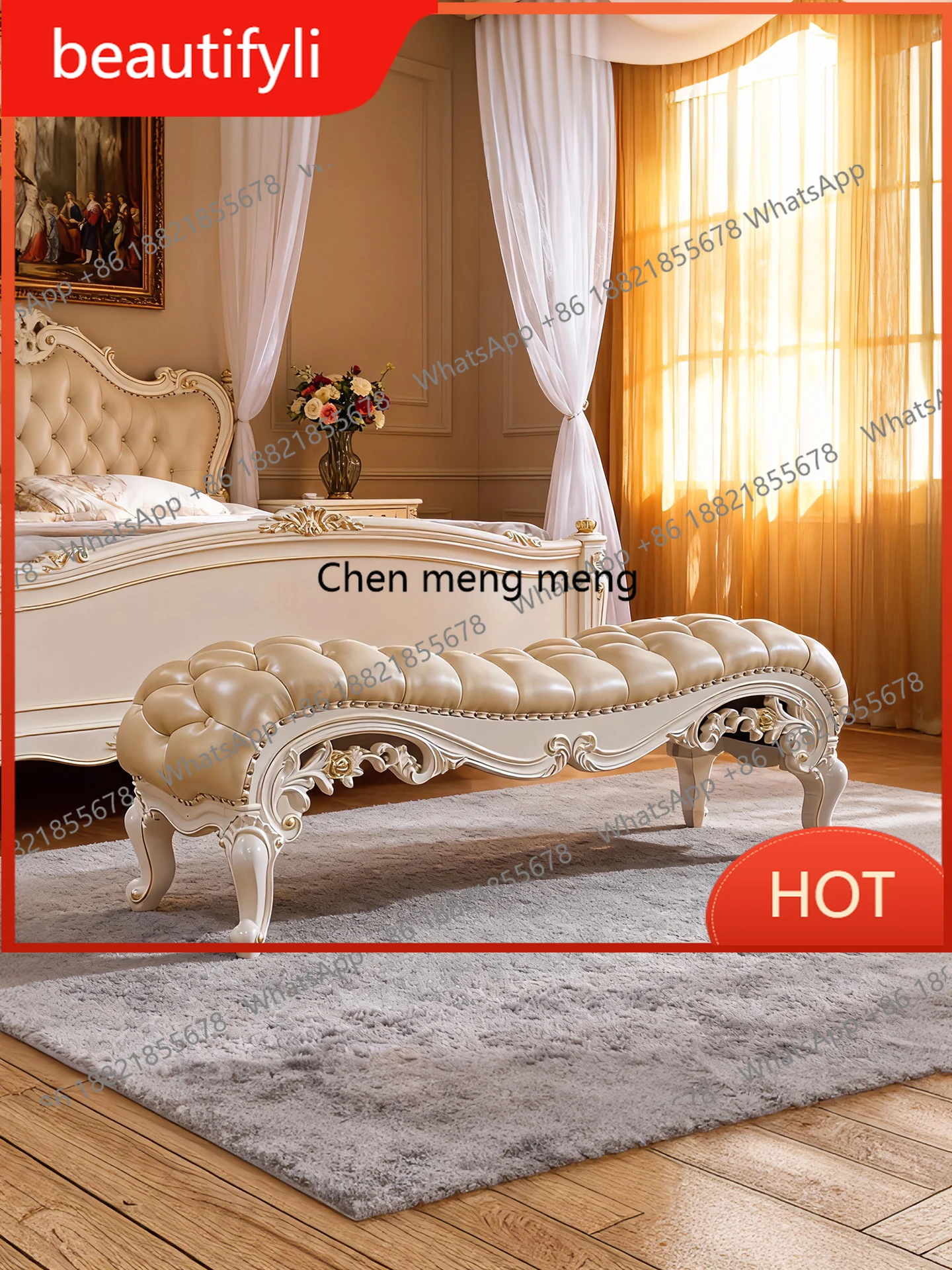 

A139 французский табурет на корме, кожаный европейский табурет для смены обуви для спальни, высококачественная прикроватная скамейка, бытовой прикроватный табурет из цельного дерева