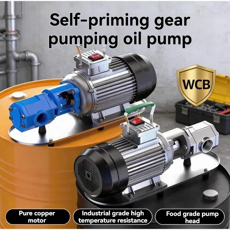 2026　High Viscosity Self-priming Gear Stainless Steel Electric Oil Pump Diesel Engine Oil Hydraulic Oil Pump 220V380V