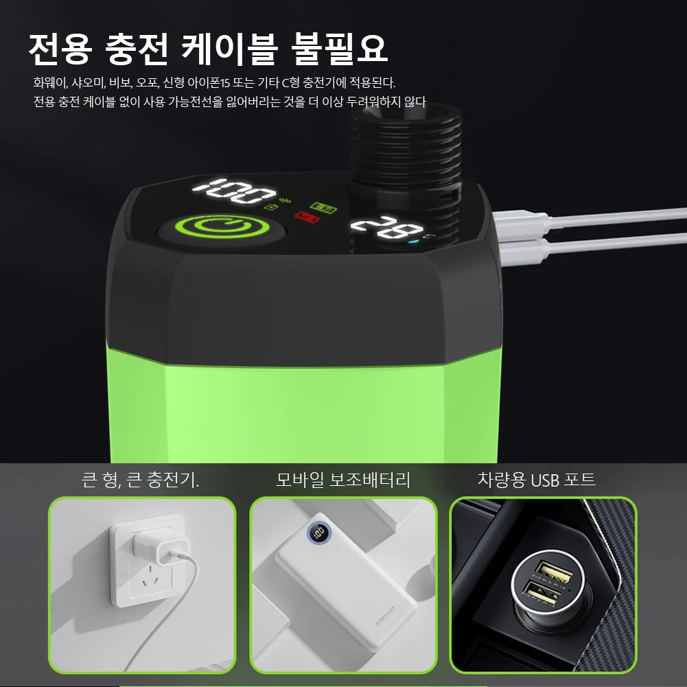 Camping Shower IPX7 Waterproof Outdoor Shower with 6000mAh Rechargeable Battery for Camping Hiking Backpacking Beach Pet Bathing
