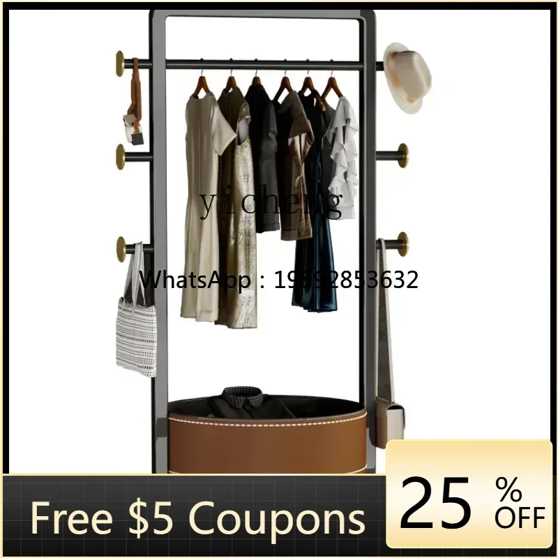 

ZJ Minimalist Removable Coat Rack Saddle Leather Storage Organizer Floor Clothes Rack