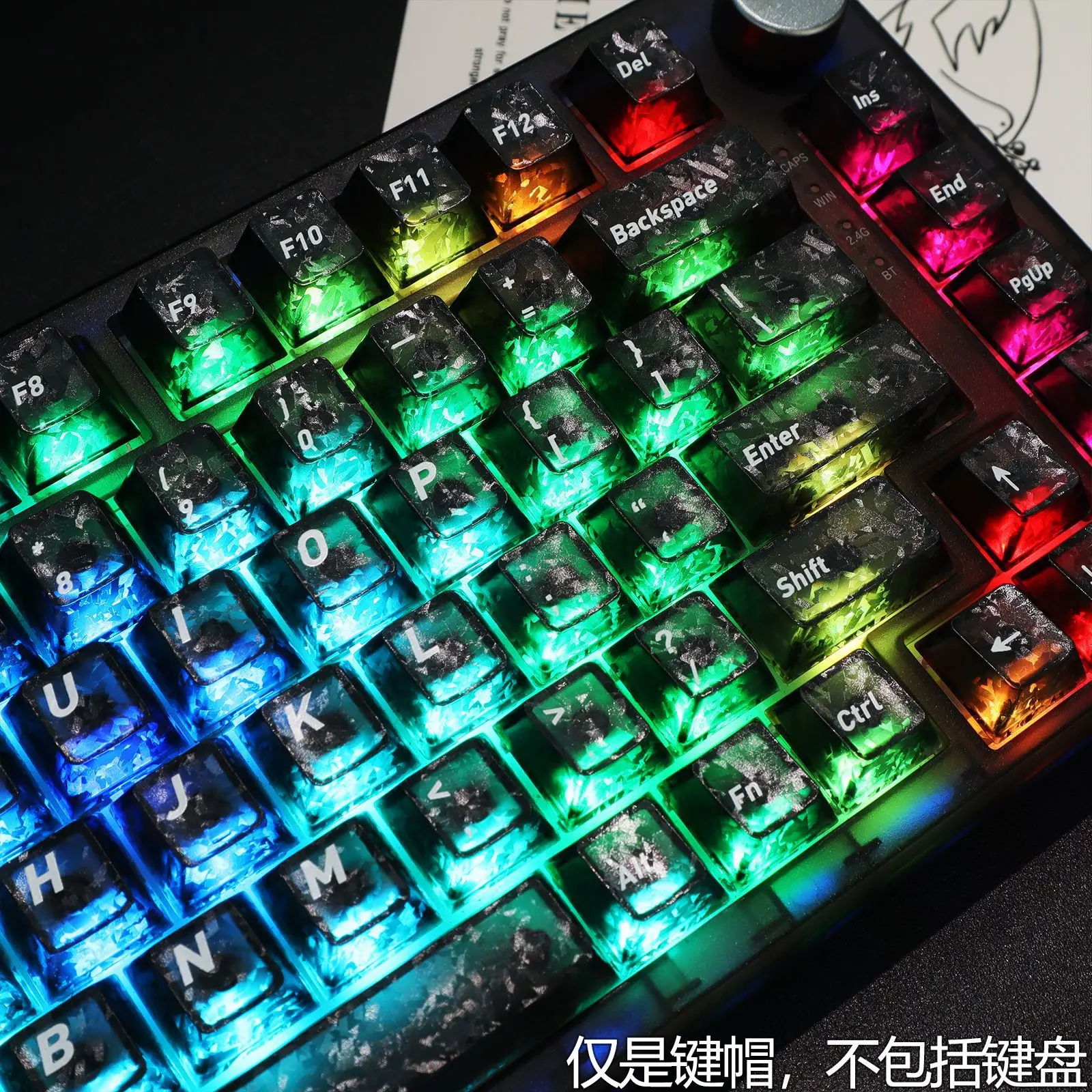 High carbon fiber texture transparent side engraved ice carbon pattern transparent magnetic axis mechanical