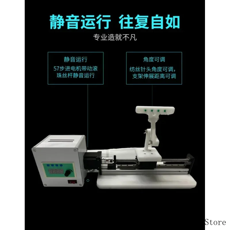 

Electrospinning Reciprocating Moving Platform Nozzle Needle SupportDrum Power Supply Equipment Instrument