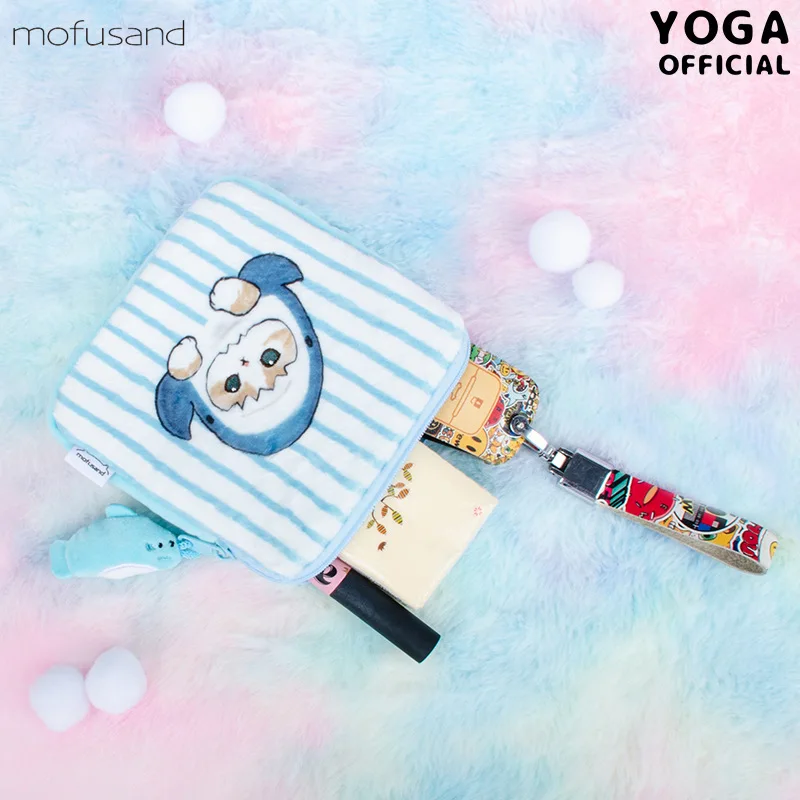 Kawaii Mofusand Square Storage Bag Cartoon Portable Large-Capacity Coin Purse Headphone Key Storage Bag Lipstick Cosmetic Bag