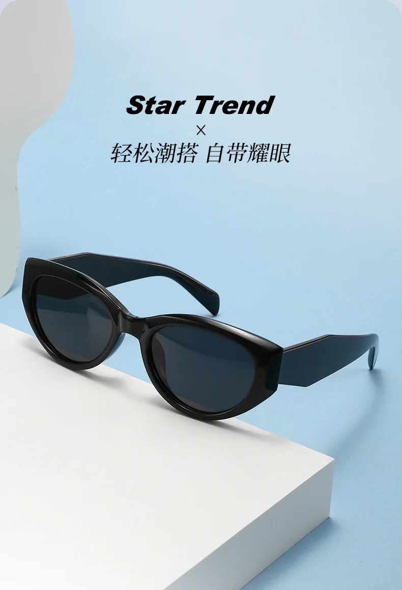 Trendy Beliebte Cat Eye Sonnenbrille Weiblich Männlich Luxus Marke Designer Brillen Outdoor Fahren Reise Schatten Unisex UV400 Lentes – Detail 5
