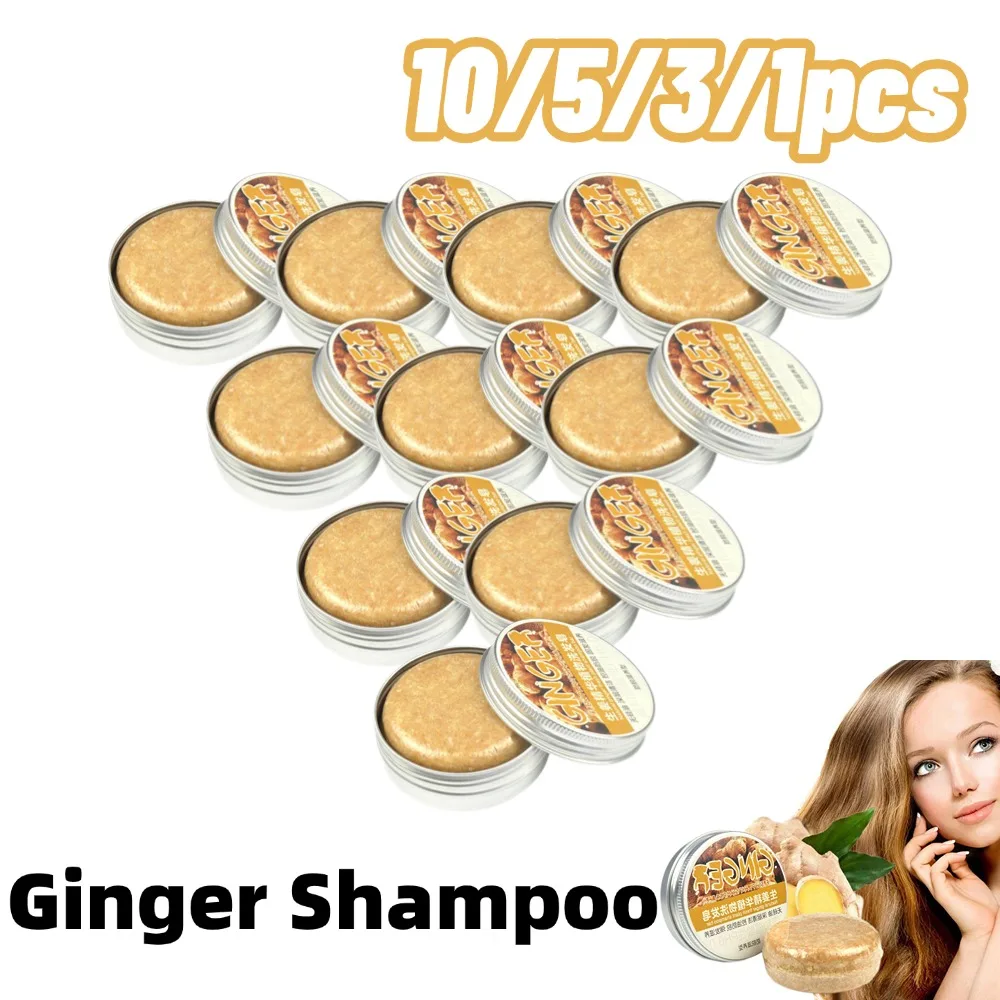 1/3/5/10pcs Ginger Polygonum Soap Shampoo Soap Cold Processed Soap Hair Shampoo Bar Pure Plant Hair Shampoos Hair Care