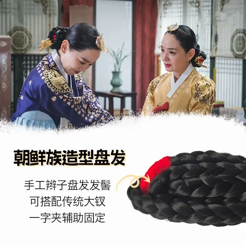 women Ancient wig, Korean drama Queen Cheorin Twists braid dished hair female long hair Korean Ancient wig braided hair