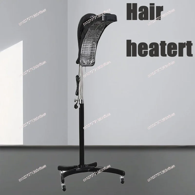 

Профессиональный фен-процессор для волос Salon UFO с регулировкой высоты, для окрашивания и завивки волос