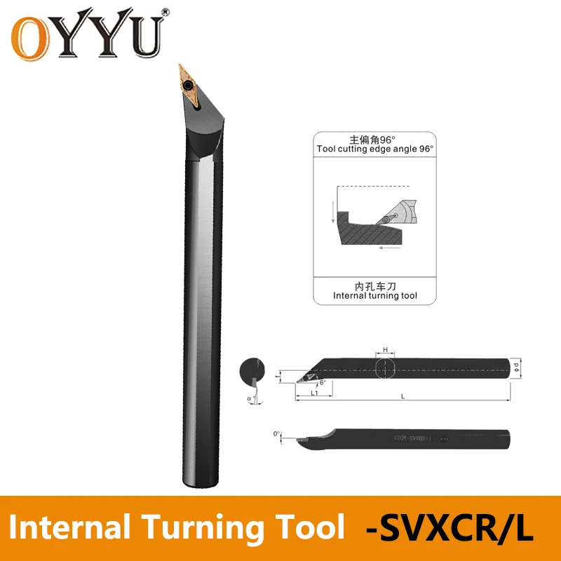 OYYU SVXCR Internal Turning Tools Holder S16Q-SVXCR11 S20R-SVXCR11 S16Q-SVXCR16 CNC Lathe Cutter S16Q S20R S25S SVXCR11 SVXCR16