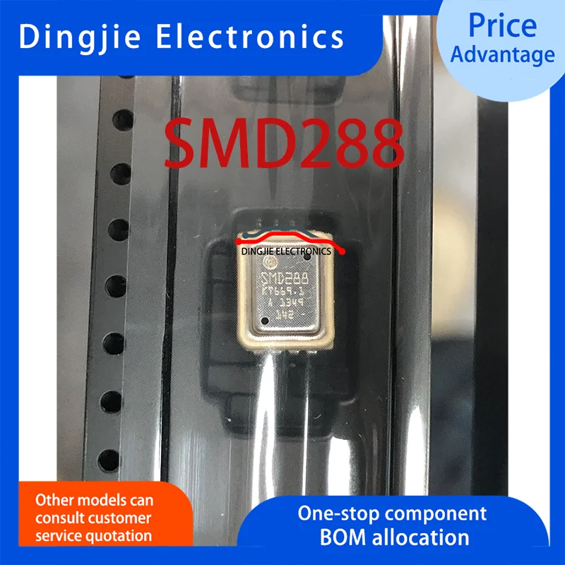 1-10pcsOriginal SMD288 for Nissan Qashqai ECU board pressure sensor chip IC transponder module