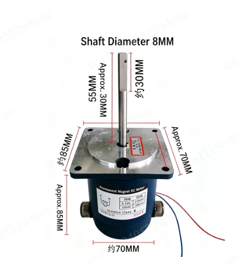 ZYT76-01 Permanent Magnet DC Motor, Long Shaft Fan Motor for Heat Shrinkable Packaging Machine