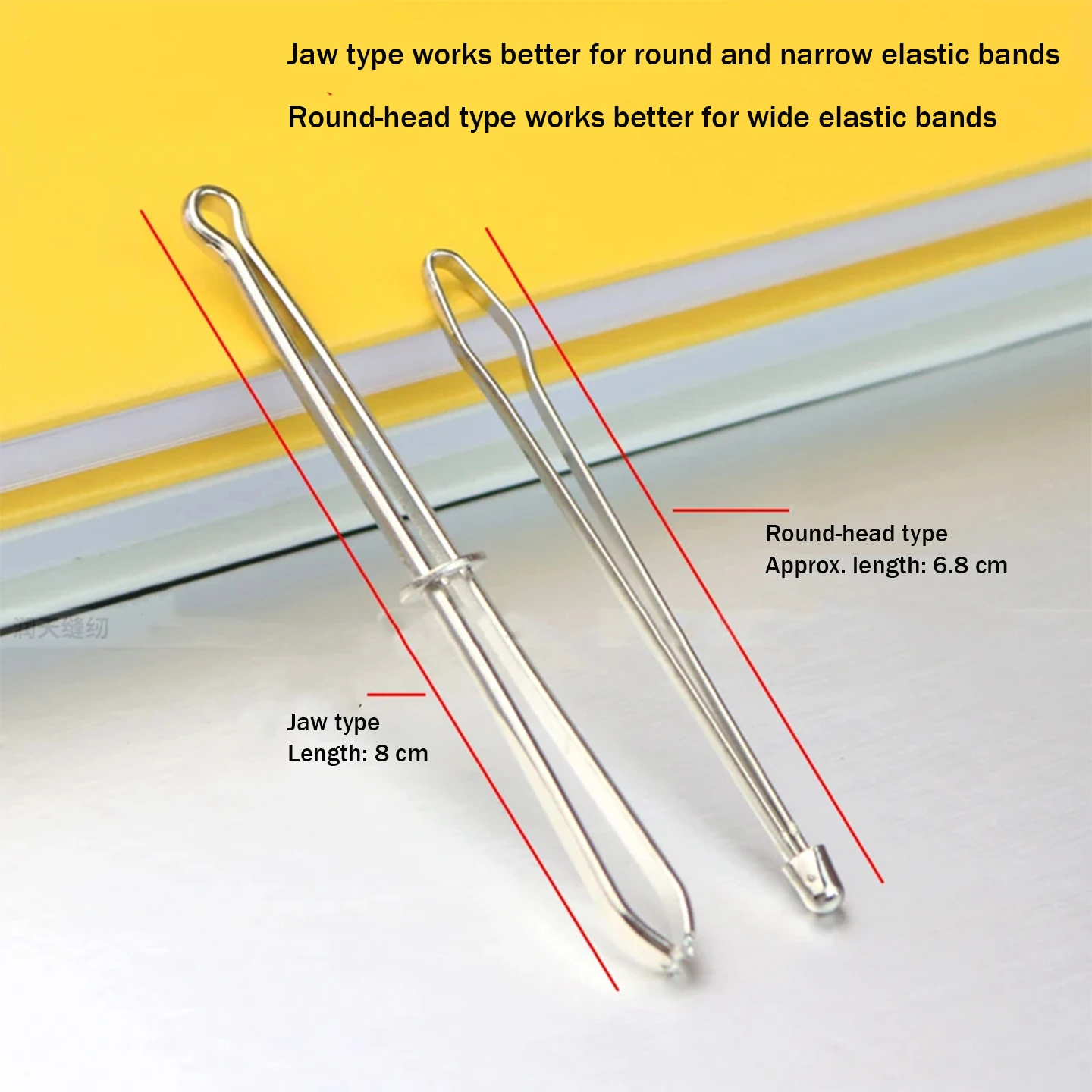 Metal Elastic Cord Threader Drawstring Threading Tool 2 Styles Clip Tip Round Tip Sewing Tool for Waistband Hoodie Cuff Elastic