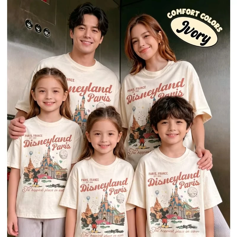 2026 new Magic Castle Deluxe T-shirt - High-quality, comfortable, grey printed, casual adult and children's clothing