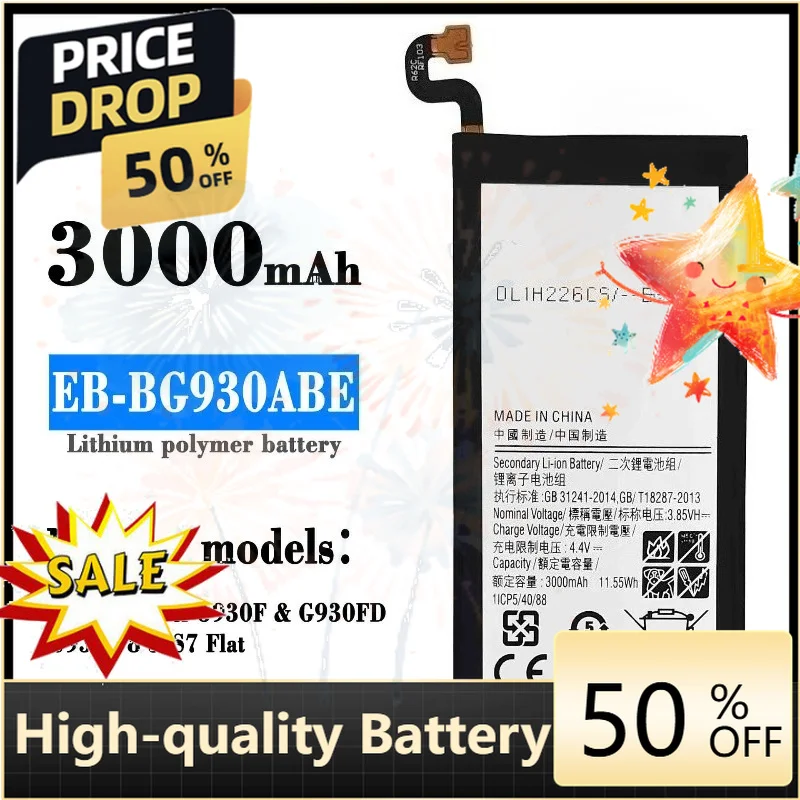 SWZY 4.4V 3000/3600/4000mAh for Samsung Galaxy S7 EB-BG930ABE/S7 Edge EB-BG935ABE/S7 Activ EB-BG891ABA Phone Batteries Compatibl