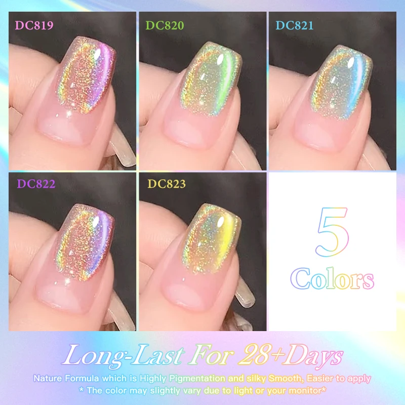 7ML Rainbow Aurora Cat Magnetic Nail Gel Polish Sparkling Glitter Double Light Shining Holographics Semi Permanent Laser Varnish
