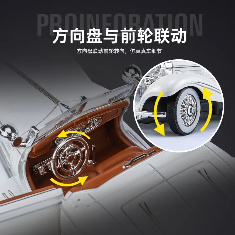 1: 24 Mercedes Benz 500 Classic Car Alloy Car Model Sound and Light Power Return Boy Birthday Gift Collection Ornament