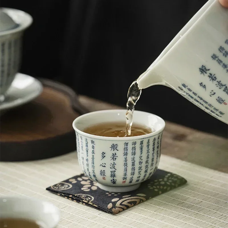 1 Pcs Jingdezhen Handmade Ceramic Teacup Hand-painted Heart Sutra Tea Bowl Travel Meditation Cup Chinese Porcelain Tea Set