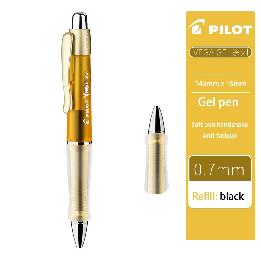 PILOT Vega Gel Stift BL-415V Soft Grip Gummi Anti-müdigkeit 0,7mm Student Writing Prüfung Niedrigen Schwerpunkt quick Dry Schreibwaren