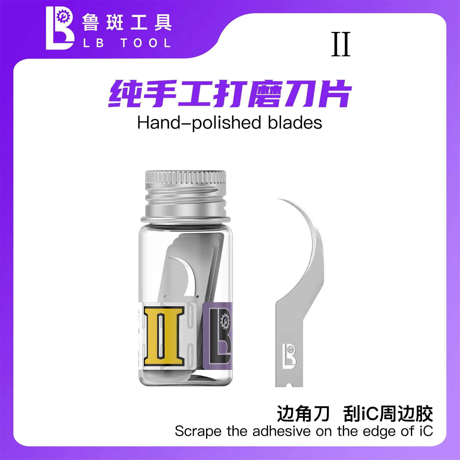 LB Tool L01 S01 Handheld IC Gl - Phone Opening Tool ulasan dan harga