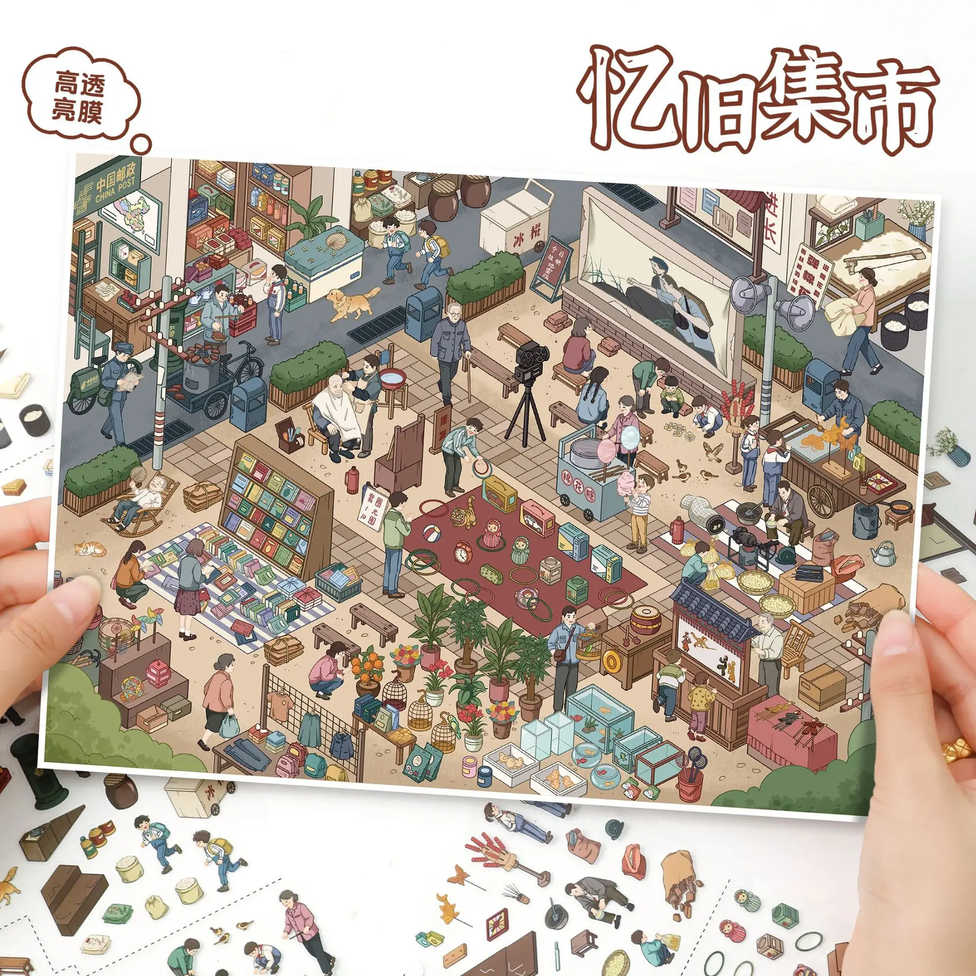 Kawaii Lively market 3D Ancient style market Landscape Sticker DIY Pocket Cabin Scene festival gift