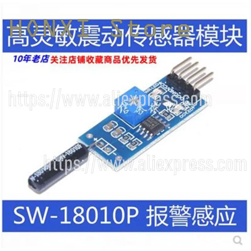 2PCS SW-1801P  normally open vibration switch sensor module vibration sensor module alarm module