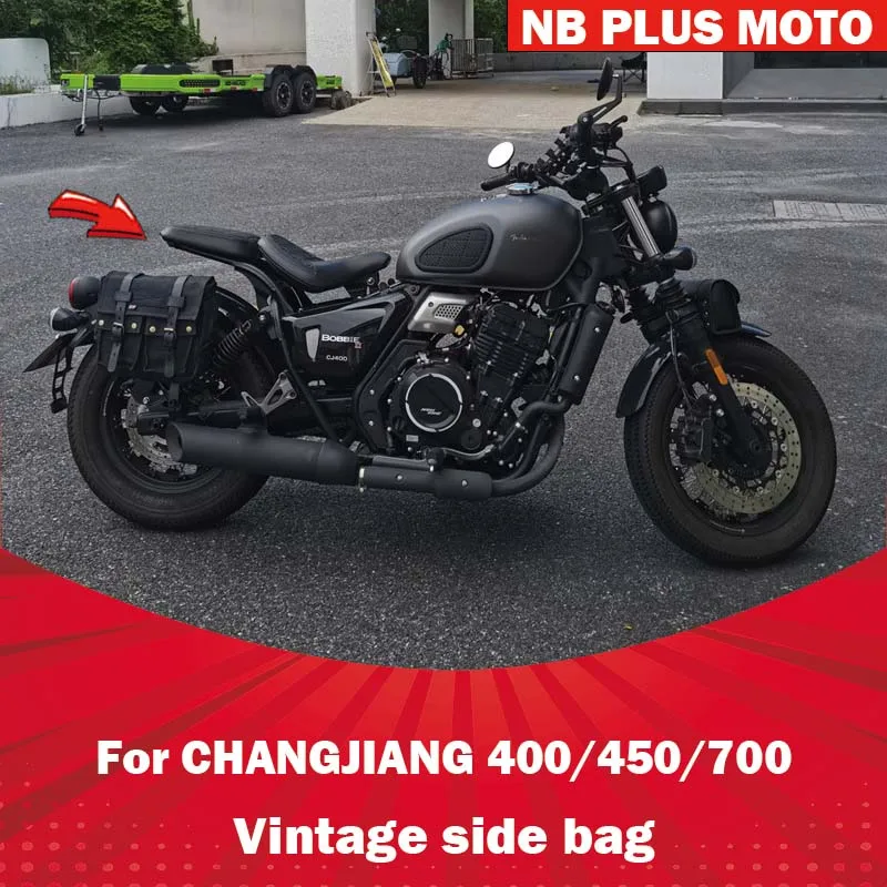 

【Premium】For CHANGJIANG 400 450 700 side bag motorcycle bobber single and double seat retro modified parts tail hanging bag