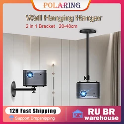 Polaring Projector Wall Hanging Holder, Suporte do projetor, Speaker Stand