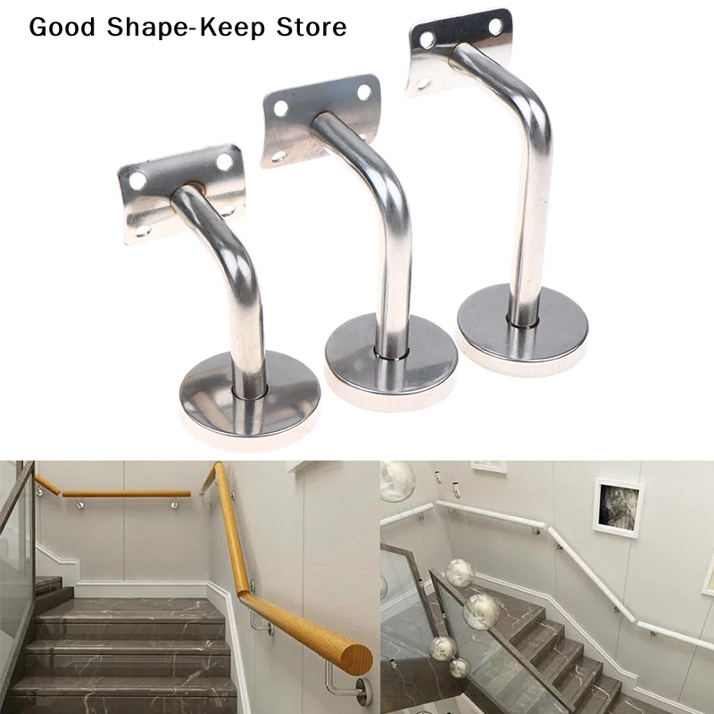 dailyHandrail Bracket Solid Stainless Steel Wall Support for Garage Stair Balustrade Safety RailingDaily products