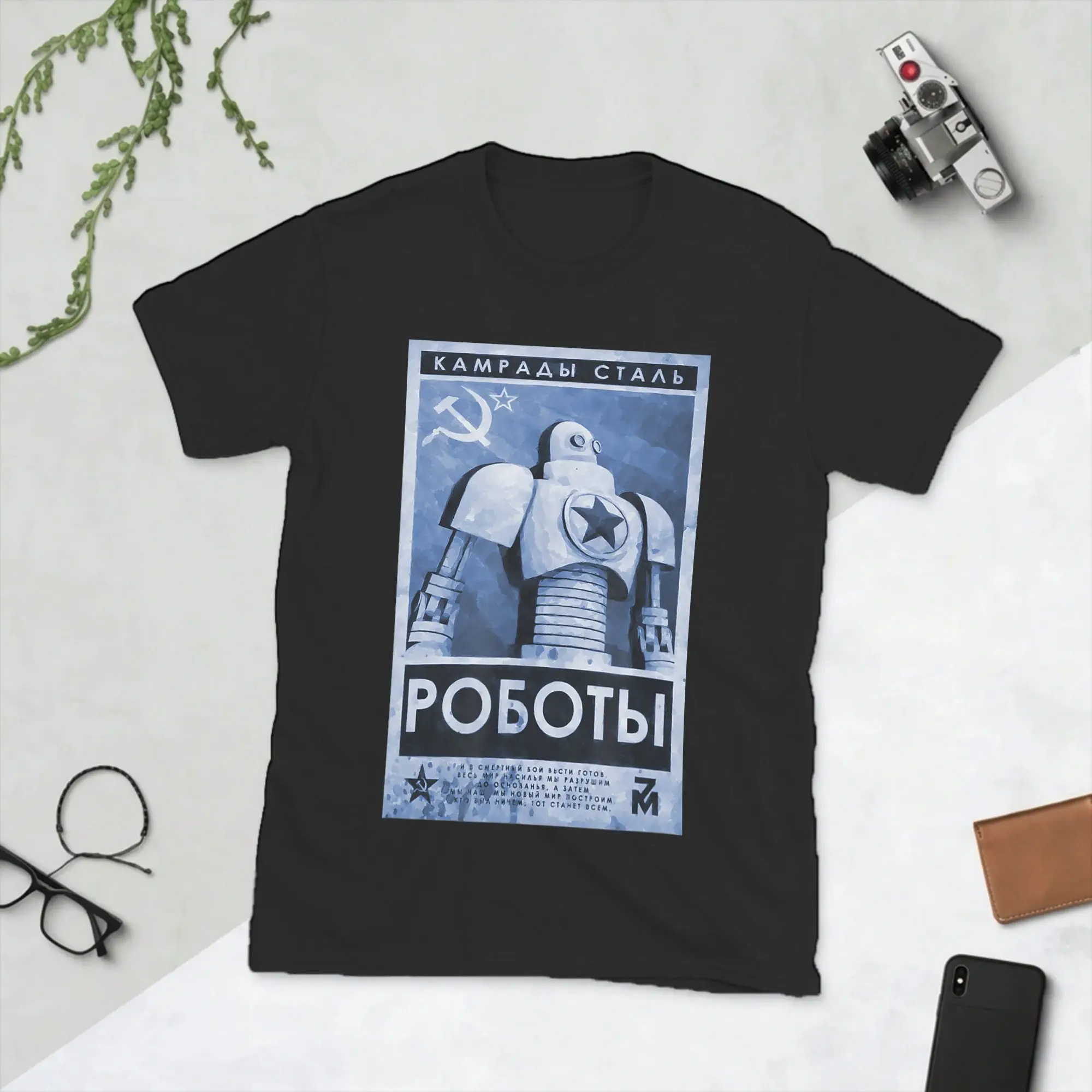 Soviet USSR CCCP Russia Robot Aquarell SciFi Men's T Shirt  Novelty Tees Short Sleeve Crewneck T-Shirt Pure Cotton Clothing