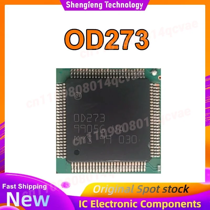 0D273 OD273 Automotive computer board fuel injection IC chip New in stock