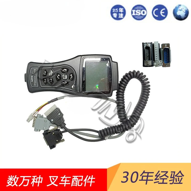 ZAPI new handheld unit programmer API controller programmer program diagnosis adjustment