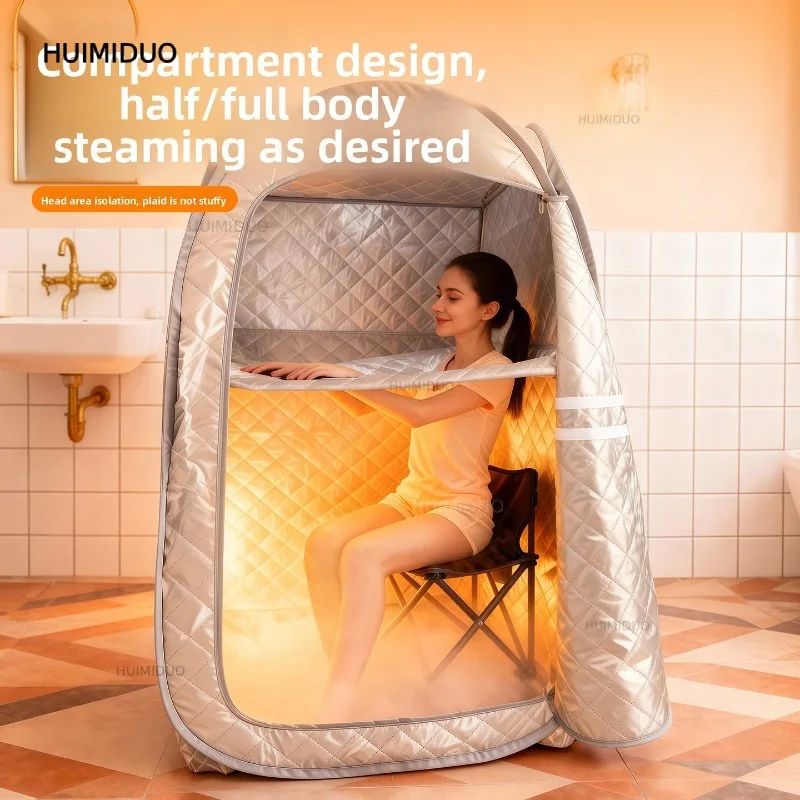 Household Sweat Steaming Artifact Whole Body Non-detoxification Small  Family Sauna Room Steam Box Traditional Chin