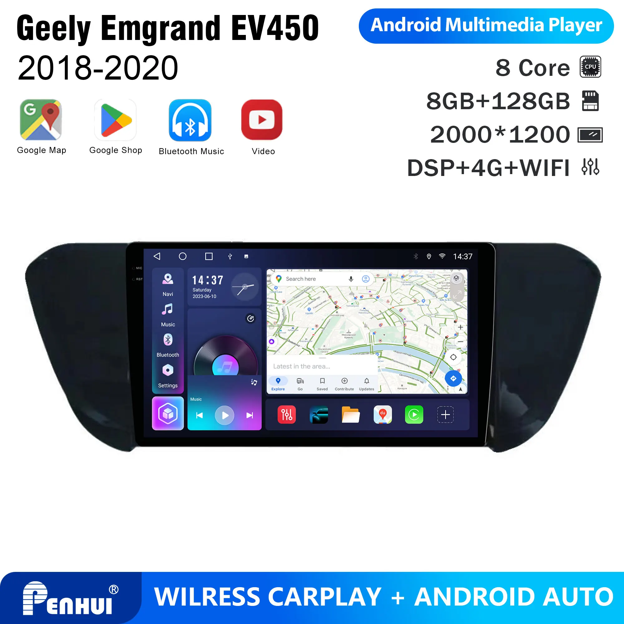 Penhui Android Car DVD Player 2 Din for Geely Emgrand EV450 2018-2020 Multimedia Screen with DSP, Bluetooth, Audio & CarPlay