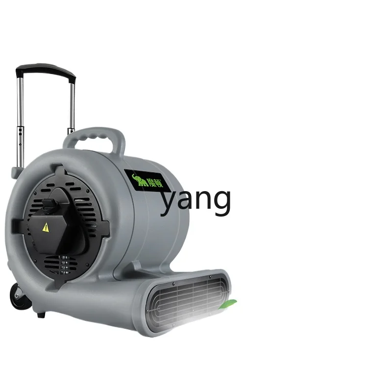 

LH Floor Dryer Industrial and Commercial High Power Drying Hair Dryer Floor Dehumidification