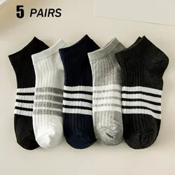 5 Pairs Of Mens Hot Selling Polyester Low Cut Short Tube Casual Socks Fashionable Spring And Summer Striped Boat Socks