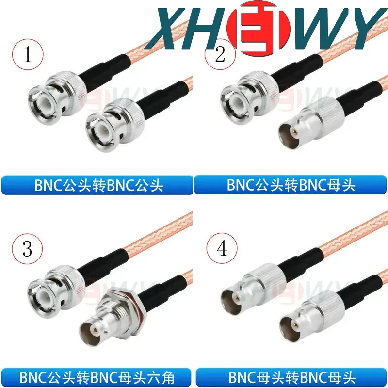 سلك توصيل RF مزدوج الحماية مطلي بالفضة RG142 BNC إلى BNC سلك تمديد تحويل ذكر وأنثى سداسي منحني