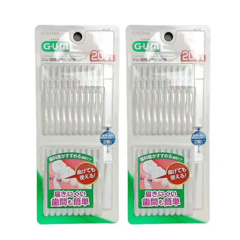 Japan GUM Quanshikang interdental brush for cleaning between teeth, ultra-fine I-shaped interdental brush, 20 pieces