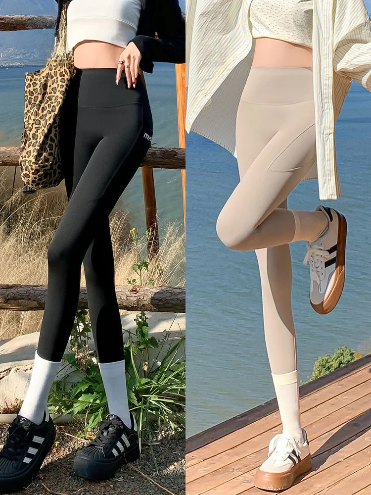 

Ice Silk Pocket Sharkskin Pants Women's Summer Outdoor Wear Seamless Yoga Fitness Base Layer Pants High Waist Tight Fit