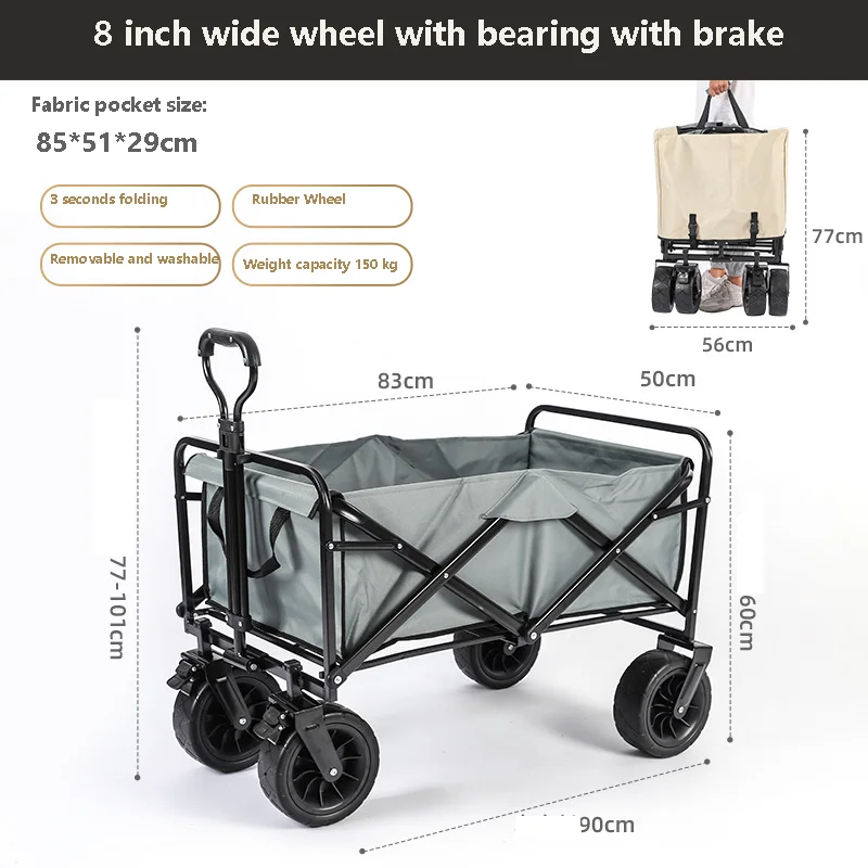 

Factory Price Wagon Camping Cart Garden Multipurpose Collapsible Folding Utility Beach Trolley Cart