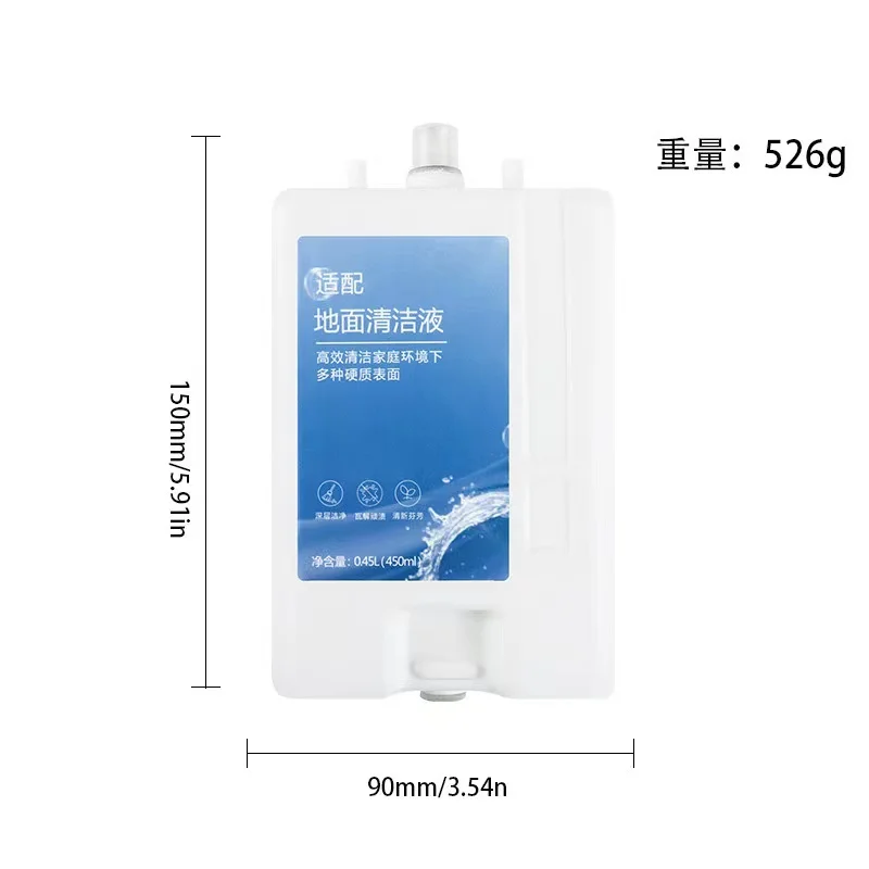 For Dreame L20 Ultra L30 Ultra X10 X10 plus L10 Prime L10s Pro Ultra Heat Special Floor Cleaner 450ml