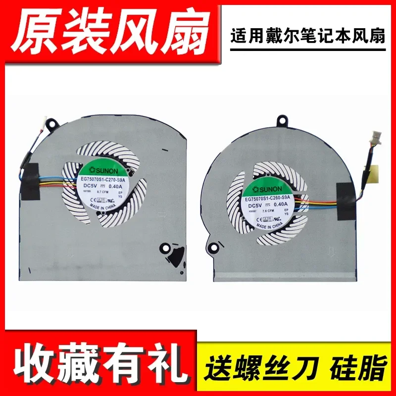 for DELL Alienware 15 R3 R4 Cooling Fan for Alien P69F 0K1W4D