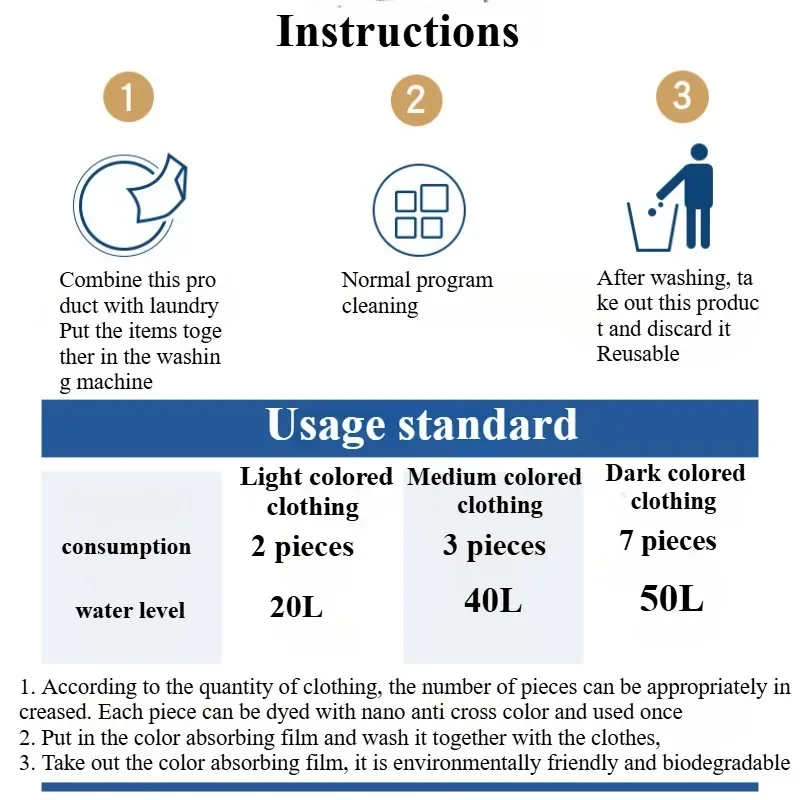 Color Absorbing Film Household Machine Wash nonwovens Anti Cross Dyeing Paper Clothes Mixed Washing No Cross Color Tools 6