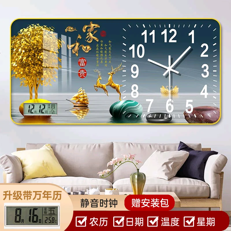 Digital Clock Wall Living Room Decoration Items For Home Led Watch Bedroom Large Sale All Cheap Stuff Room Decor Items Aesthetic