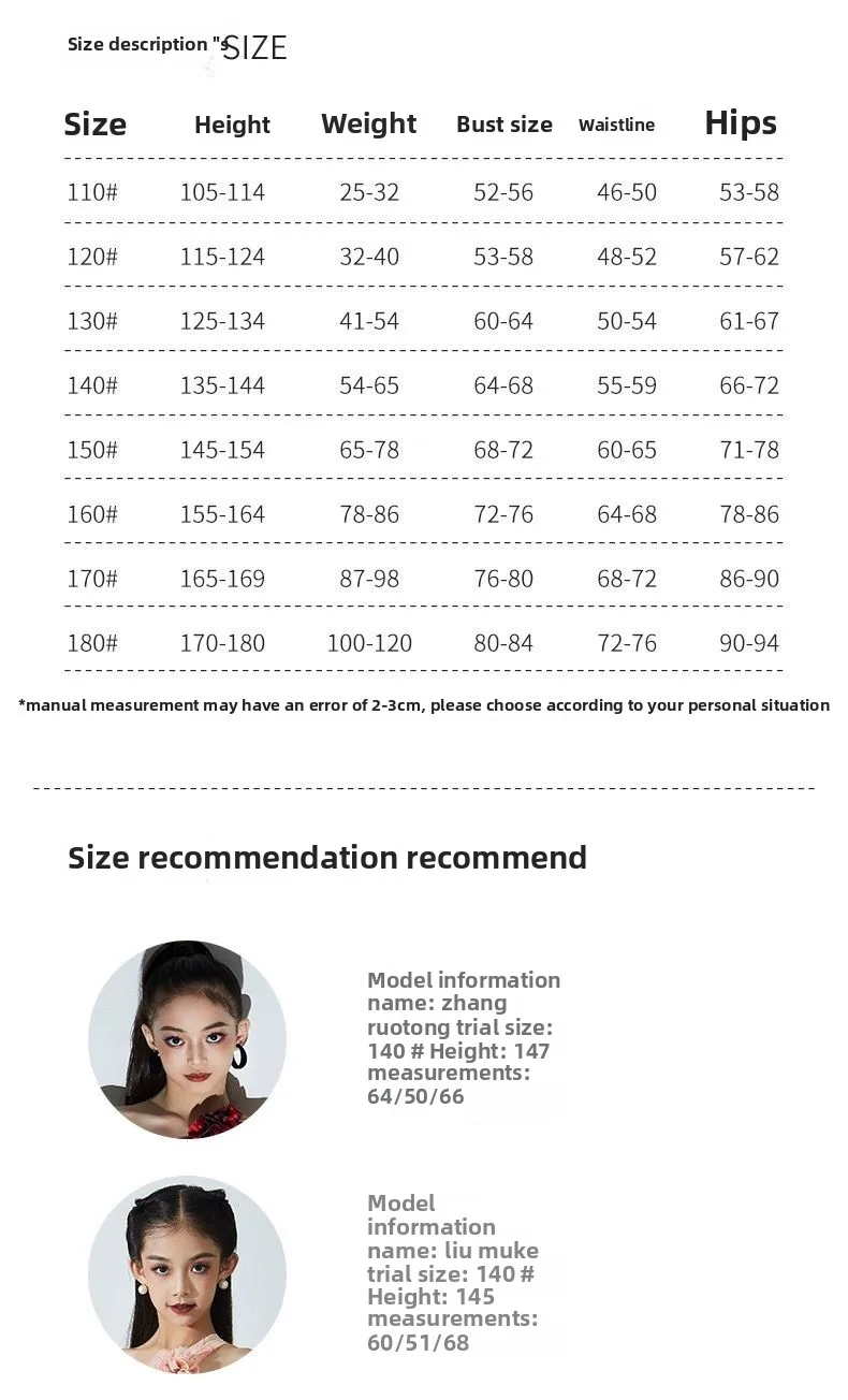 Robe de danse latine d'été pour filles, Costume de danse Rumba Samba Salsa pour enfants, robes de danse de salle de bal de compétition professionnelle, 2025