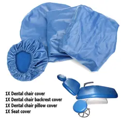 1 Set Dental Chair Cover Unit PU Leather Seat Elastic Waterproof Protective Protector Dentist Equipment Dentista Dentistry Lab